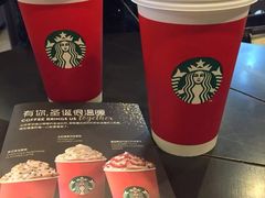 星巴克咖啡乐和城店(乐和城店)-星巴克(长沙乐和城门店)