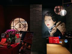 -三号黄浦会Canton Table