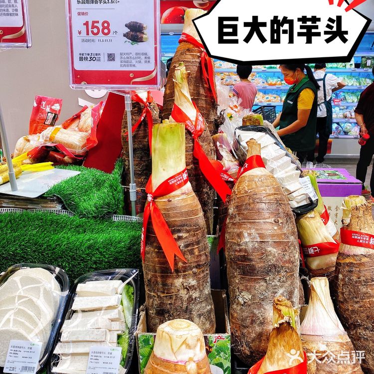 💥“七鲜超市”，烘焙甜品星人的天堂啊[吐]