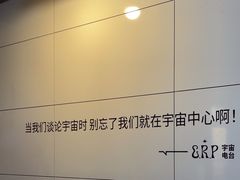 -贰柒松针包子