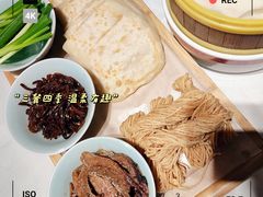 -大鸭梨烤鸭(望京店)