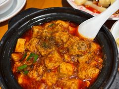 -永乐饭店