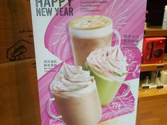 -星巴克(无锡东方商厦店)