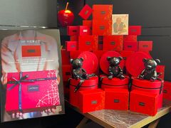 -Salon de The de Joel Robuchon(外滩18号店)
