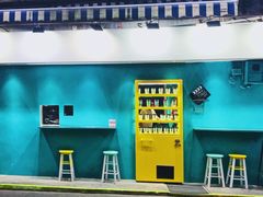 -成裕雪糕店(士多店)