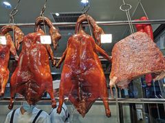 -香港新发烧腊茶餐厅(水围店)