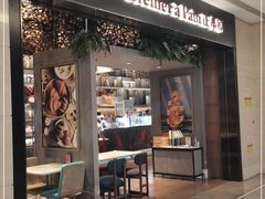门面-正本原 Le Grenier a Pain(官舍店)
