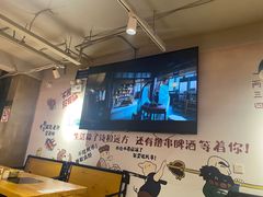 -新疆烧烤王(广灵店)