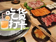 -莱真牛碳火烤肉(合肥旗舰店)