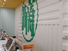 -KKV(上海月星环球港主力店)