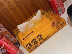 -潮发潮汕牛肉店(永庆坊店)