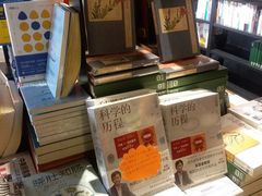 -矢量咖啡(万象汇店)