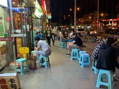 -小俩口烧烤东北菜(双井店)