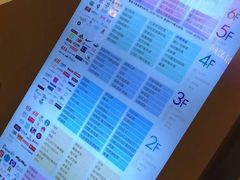 -乐汇城
