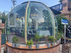 包房-1819餐厅·团队聚餐·烤串·精酿