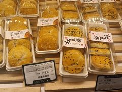 -蜂蝶来饼店(拱北总店)