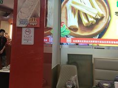 -潮汕美牛肉丸火锅店(天宁寺店)