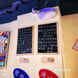  盘盘麻辣烫|打工人晚饭的扛把子 