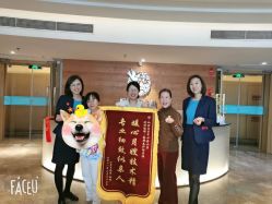 -和伊母婴护理中心·全套房(金山店)