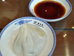 -熙盛源(永乐路店)