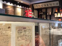 -老厨家(友谊路总店)