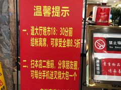 -岭南海晏楼(滨江东总店)