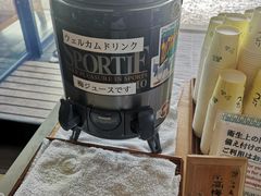 -滨千鸟之汤 海舟