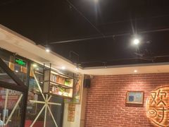 -木屋烧烤(岗顶二店)