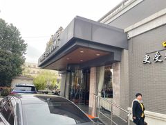 -品悦酒店(三林古镇店)