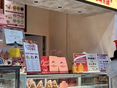 -吉川堂·日式甜点专门店(正佳广场店)