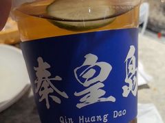 -成都玉林串串香(世纪港湾店)