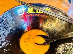 -寸屋拉面(凯德晶萃店)