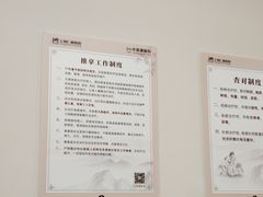 -上海仁爱医院