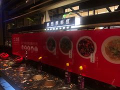 -牛焱·贵州黄牛肉火锅(城西银泰店)