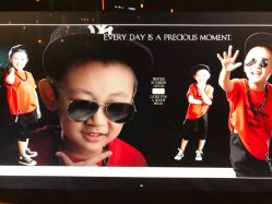 -COCOSKY 巧克力天空兒童摄影(凯德和平广场店)