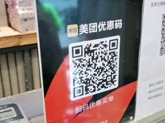 -比格比萨自助(花园路店)