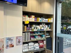 -宠物星动物医院·眼科·异宠·猫科(江南大道总院)