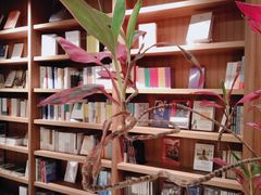 -二酉书店TOYOU BOOKS