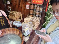 -沈氏祖传老宁波油赞子(南塘店)