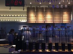 -喜茶(上海正大广场店)