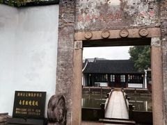 -丝绸小镇荻港古村