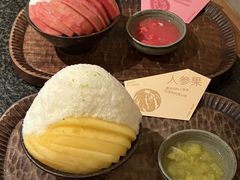 -三出山火锅(南京万象天地店)