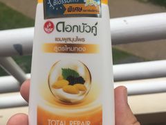 -王权免税店(普吉市区店)