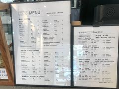 -CoffeeVendor(西乡店)