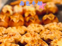 焦糖千层挞-红星前进面包牛奶公司(畅春园店)