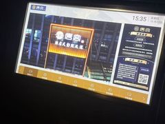 -唐宫足道·SPA·影院会馆(木渎店)