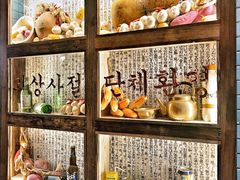 -三代烤肉(保利广场店)