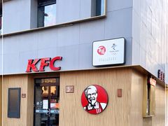 -肯德基(东四南大街店)