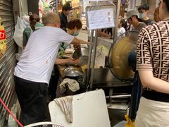 -明记牛杂(新马路分店)