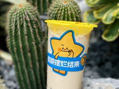 -大卡司DAKASI(连城新天地店)